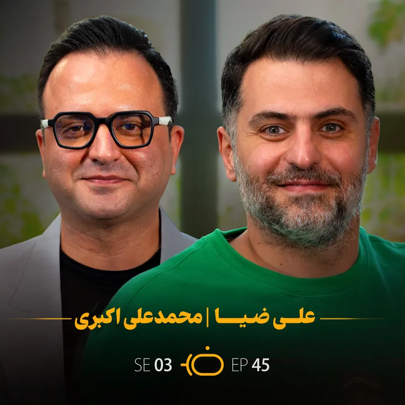 بعد از زلزله بم به محمد علی اکبری چه گذشت؟